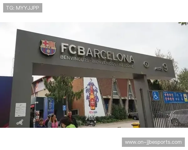 西甲俱乐部博物馆游客量回升,文化推广加速